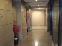 邸曼公寓(北京金茂府店) - 公共区域