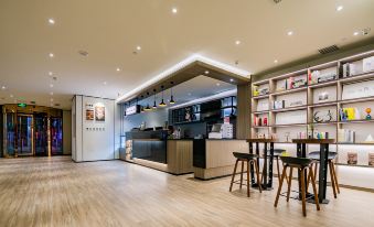 HanTing Hotel (Dongfanghong Plaza Pingliang Road, Lanzhou)