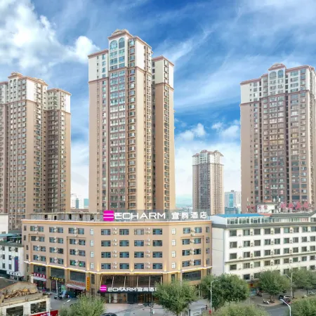 Echarm Hotel (Mile)
