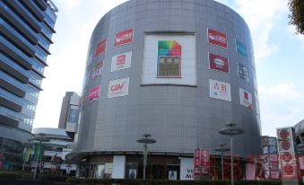 Molly Hotel (Shanghai Anting)