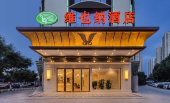 Vienna Hotel (Yuxi Hongta Avenue High-speed Railway Station)