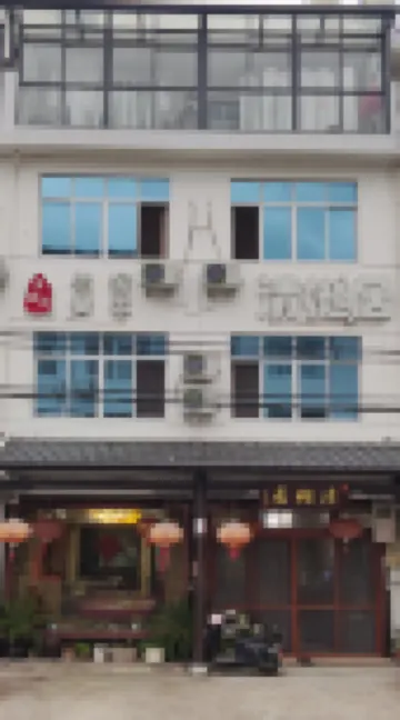 qyj