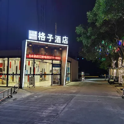Lattice Hotel (Nanning Changgang) Các khách sạn gần Đường Dongge