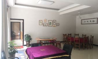 Qixian Taoling Guanjing Farmhouse