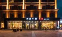 Oujing Hotel · Yunting Hotels in Zhengding