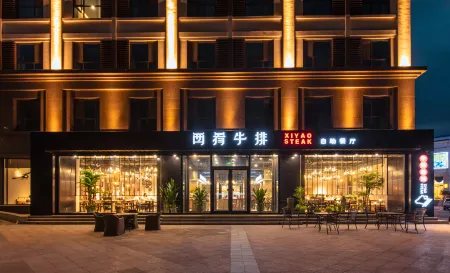 Oujing Hotel · Yunting