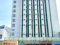 銀都ホテル(費県和平路) 費県のホテル