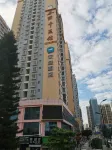 Hanting Hotel (Wenshan Guangda Plaza Pedestrian Street)
