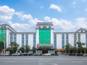 Zhongjing Tourist Hotel