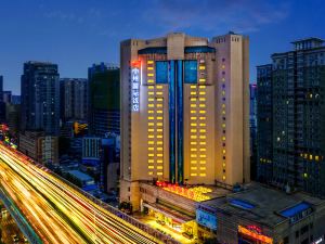 Zhongzhou International Hotel (Henan Museum Zhenghong City)