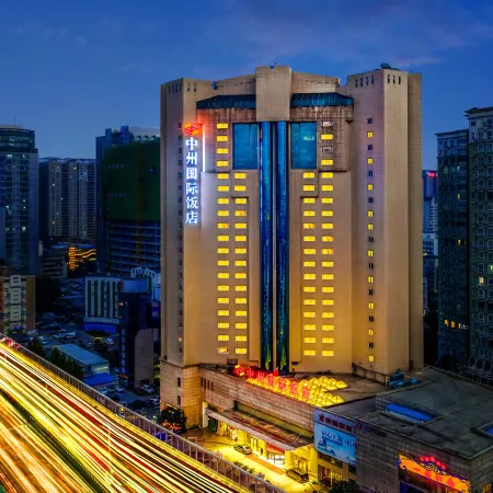 Zhongzhou International Hotel (Henan Museum Zhenghong City) Отели рядом с достопримечательностью «Хэнаньский факультет легкой промышленности (Yuan Tin Campus)»