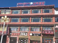 久治天珠酒店 - 酒店外部