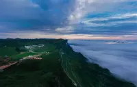 Longshan Baimian Mountain Lodge