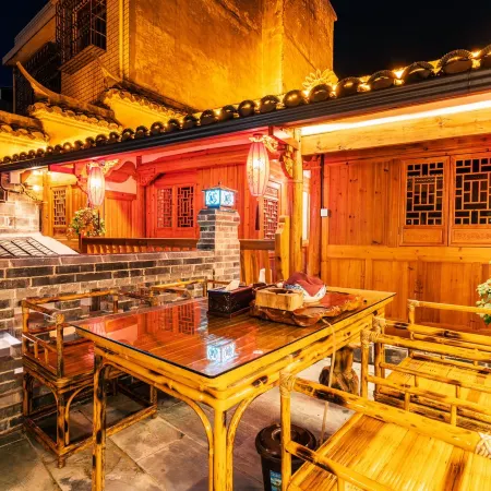 Changting Jichuan Bieyuan Homestay Отели в г. Чантин