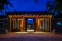 Xiaotang Yipiao Private Spring Holiday Guesthouse