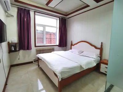 The Grey Hotel in Harbin Hotels in Harbin Railway South Station