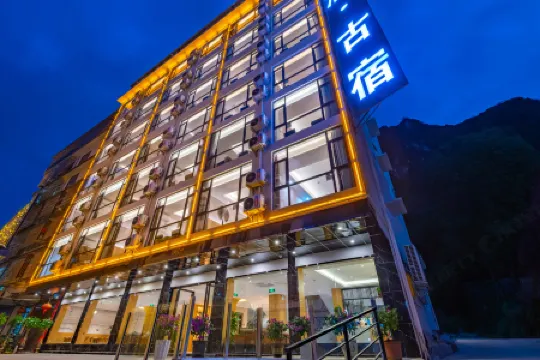 Yangshuo Yi Lan Hotel