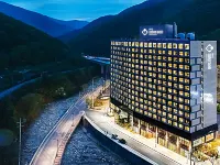 Traum Valley Hotel Hotels in Taebaek-si