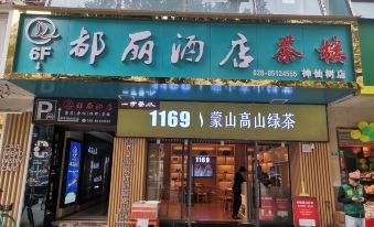 Duli chain  hotel(Chengdu south Railway station store)