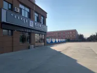 Arong Qixihe Boutique Hotel Hotels in Arun Banner