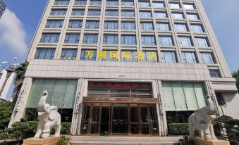 Wanguo International Hotel