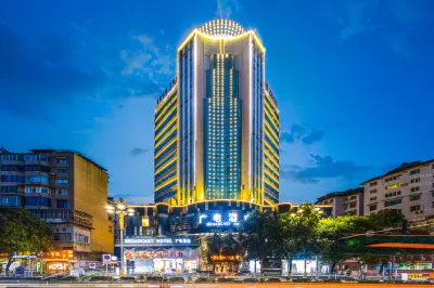 Guangdian Hotel
