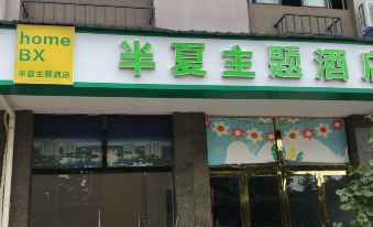 Banxia Theme Hotel Guangde