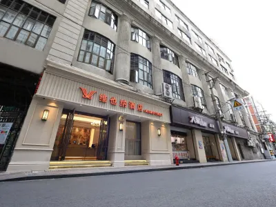 Vienna Hotel (Shanghai Nanjing Road Pedestrian Street)