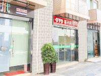 OYO合肥色彩主题宾馆 - 酒店外部