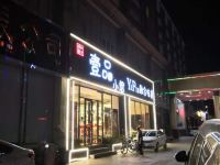 维也纳3好酒店(深圳坪山高铁站同乐店) - 酒店附近