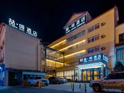 JamesJoyceCoffetel Hotels in Lijiang