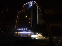 如家商旅酒店(枣庄薛城光明西路高铁站店) - 酒店外部