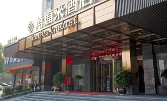 Yueyang Wanfulai Hotel