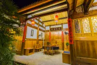 Wu's Courtyard Hostel Hotels in Liancheng