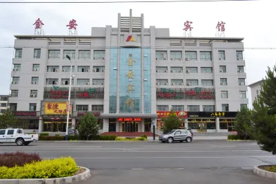 Jin'an Hotel Hotel in zona Zhangye Railway Station