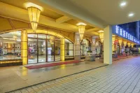 Oscar Hotel (Wanghai International Sun Moon Plaza Duty Free Shop)