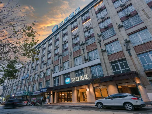 HanTing Hotel (Xi'an Zhouzhi Bus Station)