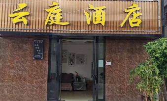 Chuxiong Yunting Hotel