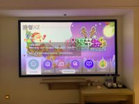 广州印象黄埔主题文化商务酒店 - 巨幕电影大床房