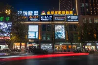 Qianjiang EHA E-sports Hotel
