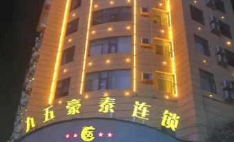 95 Hotel Chain (Pingtang)