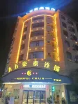 95 Hotel Chain (Pingtang) Hotel berhampiran Pingtang Station
