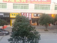 中方同乐宾馆 - 酒店外部