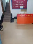 Shanggao Jingshan Hotel