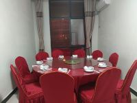 沂南锦河商务酒店 - 餐厅