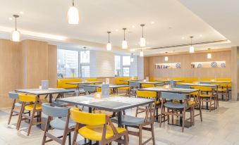 HanTing Premium Hotel (Beijing Jinsong Subway Station)
