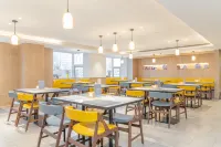 HanTing Premium โฮเต็ล ปักกิ่ง กั๋วเหมา จินซงเมโทรสเตชั่น - 2 ดาว