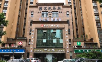 Chengdu Xibao E-sports Hotel