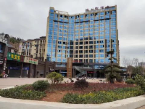 Shaowu Guanshanyue Hotel Hotel a Shaowu