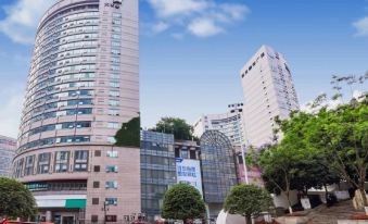Boting Hotel(Chongqing Jiefangbei shop)